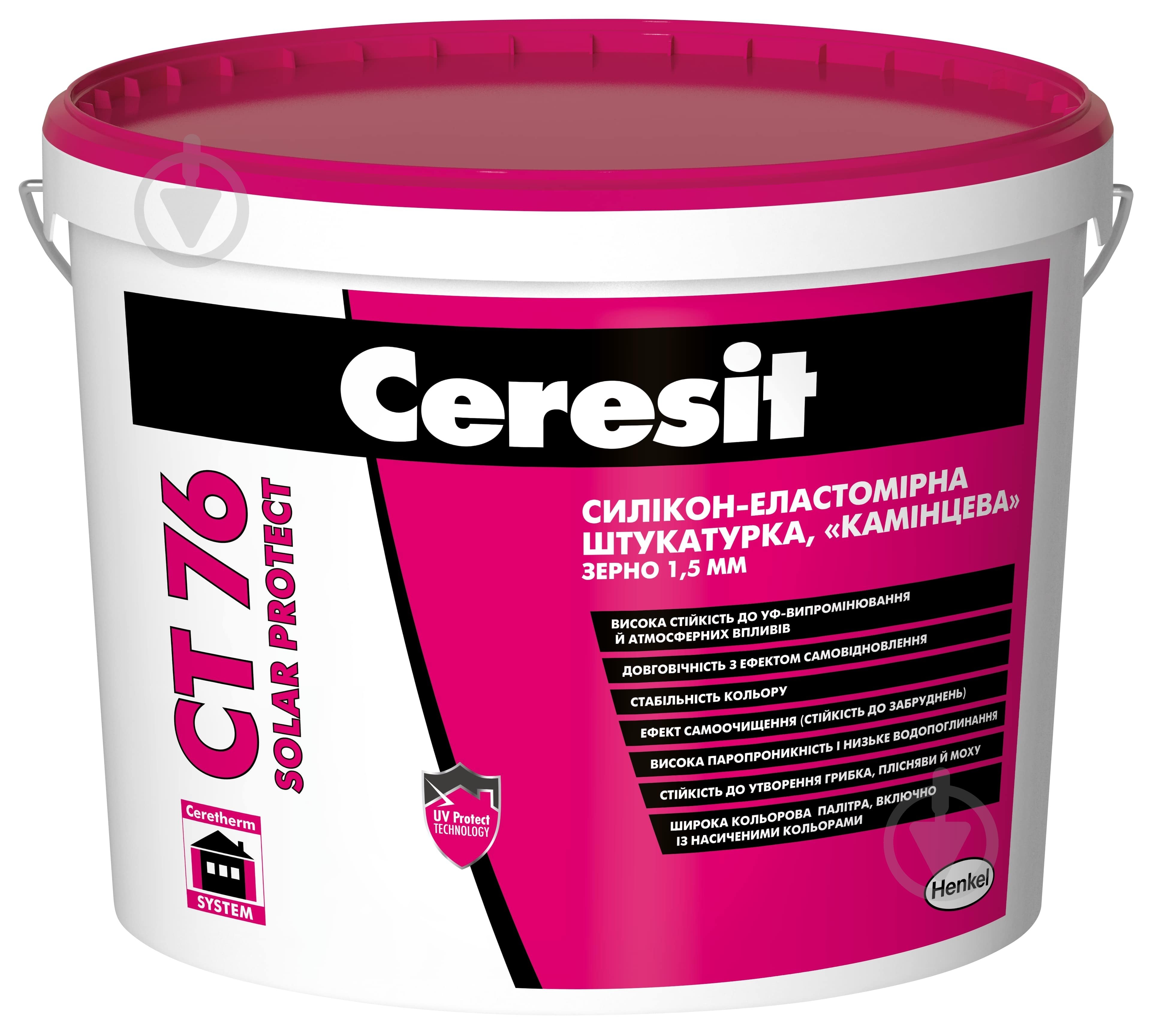 ᐉ Декоративна штукатурка камінцева Ceresit CT 76 SOLAR PROTECT 25 кг ...
