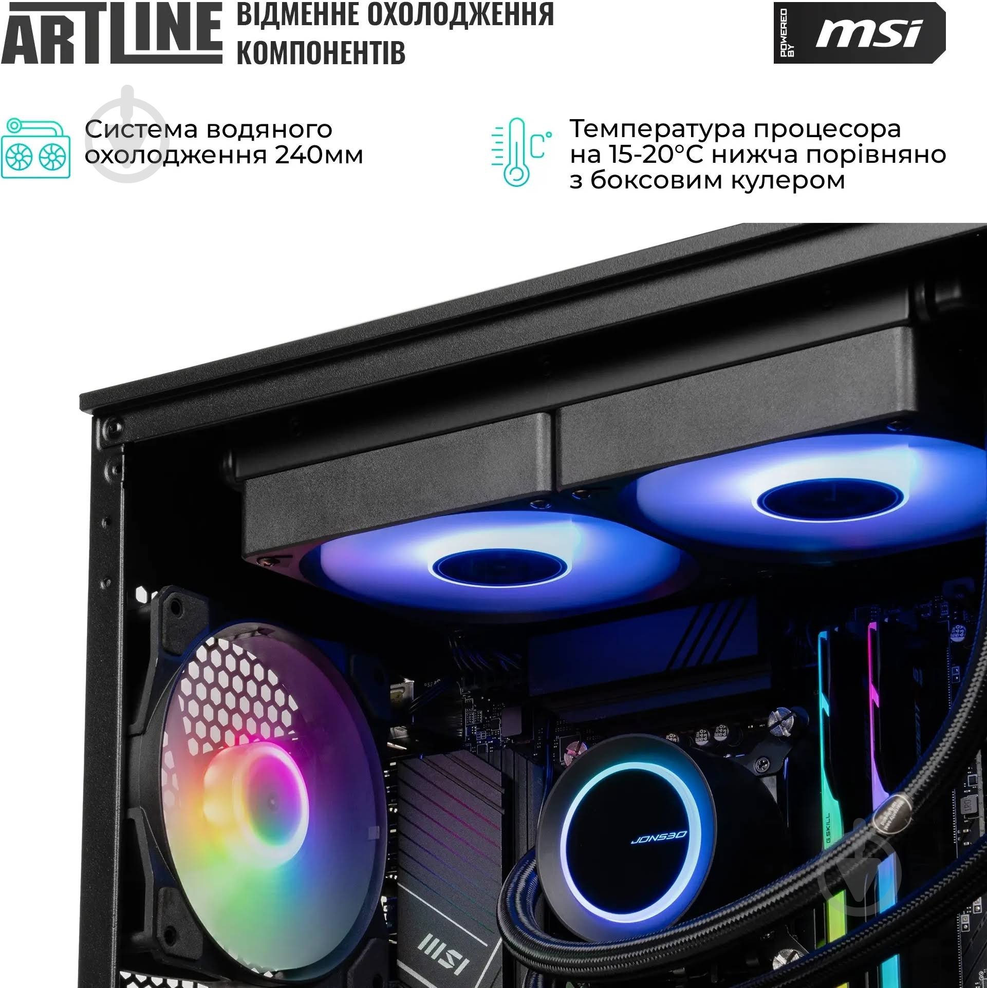 Компьютер Artline Gaming DRGN (DRGNv137) black - фото 11