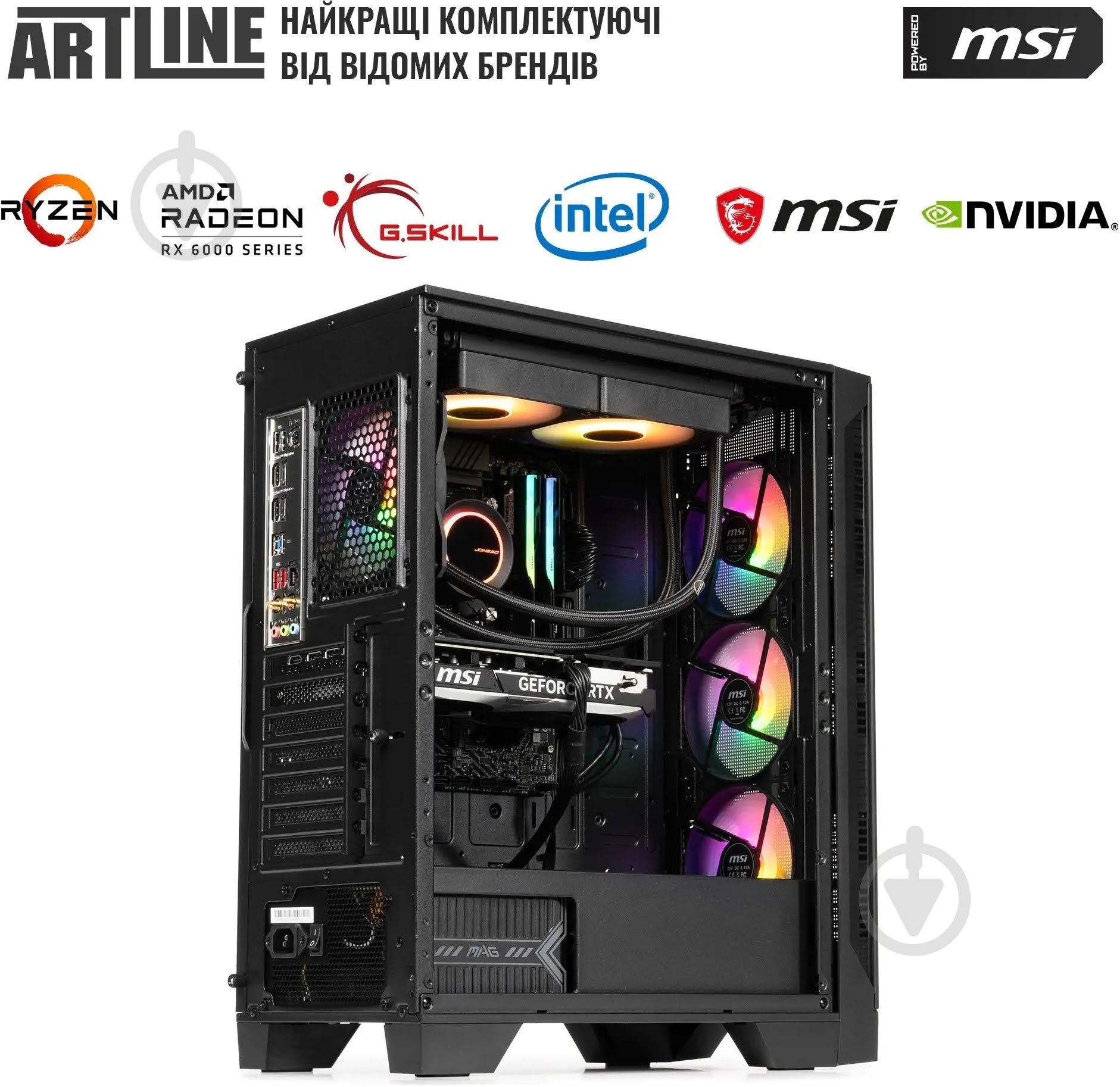 Компьютер Artline Gaming DRGN (DRGNv137) black - фото 13