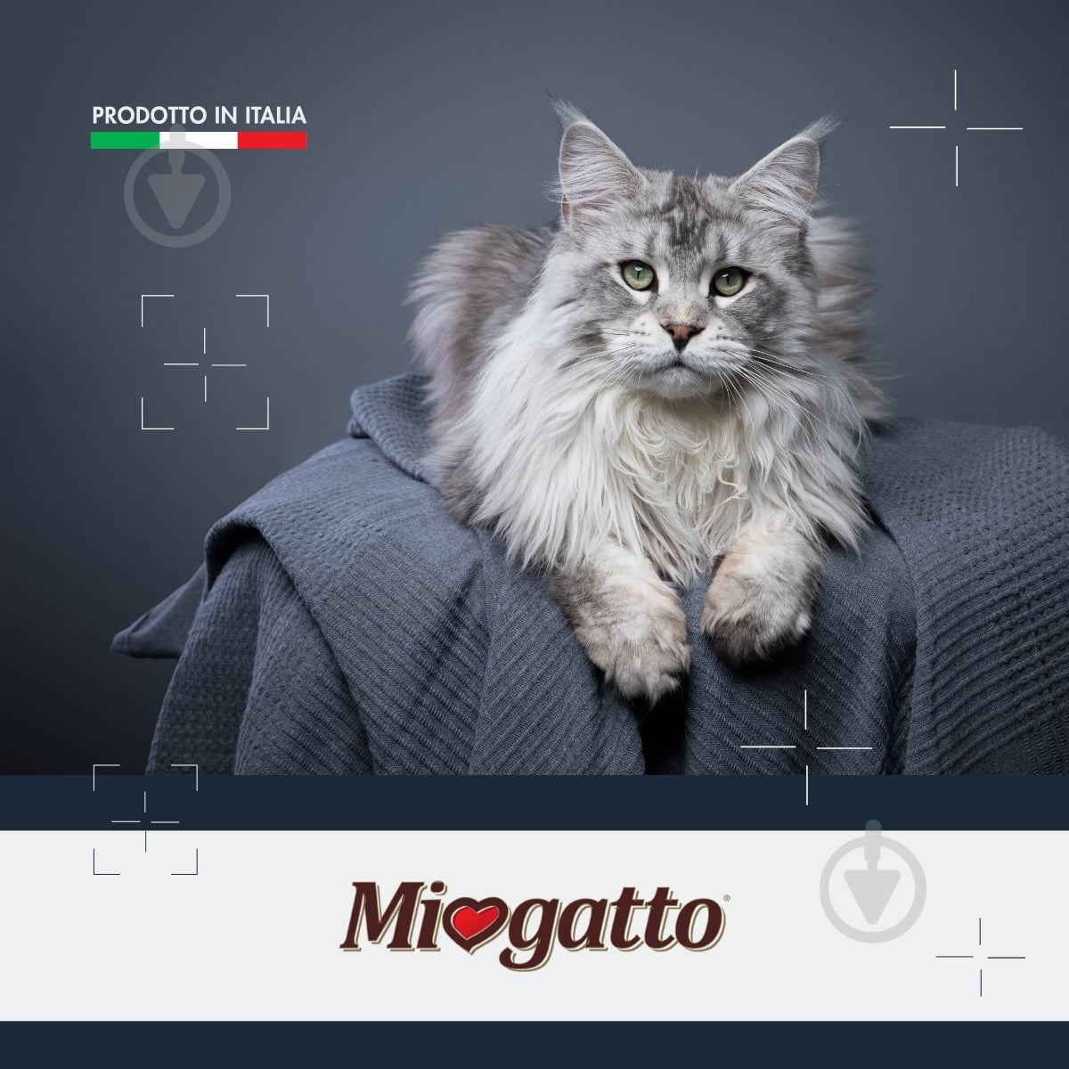Корм вологий беззерновий для стерилізованих котів Morando Miogatto Sterilized з куркою та морквою 100 г - фото 6