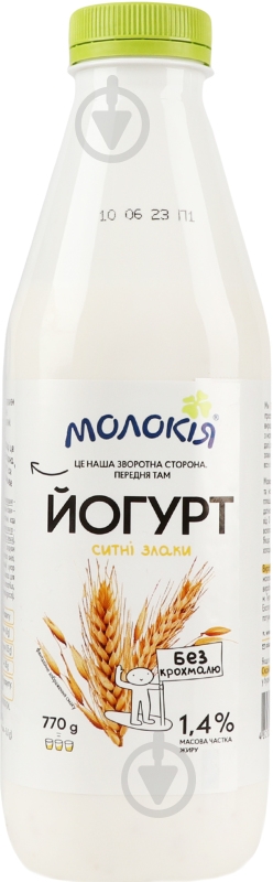 Йогурт ТМ Молокія Злаки 1,4% 770 г - фото 1 Йогурт ТМ Молокія Злаки 1,4% 770 г - фото 1