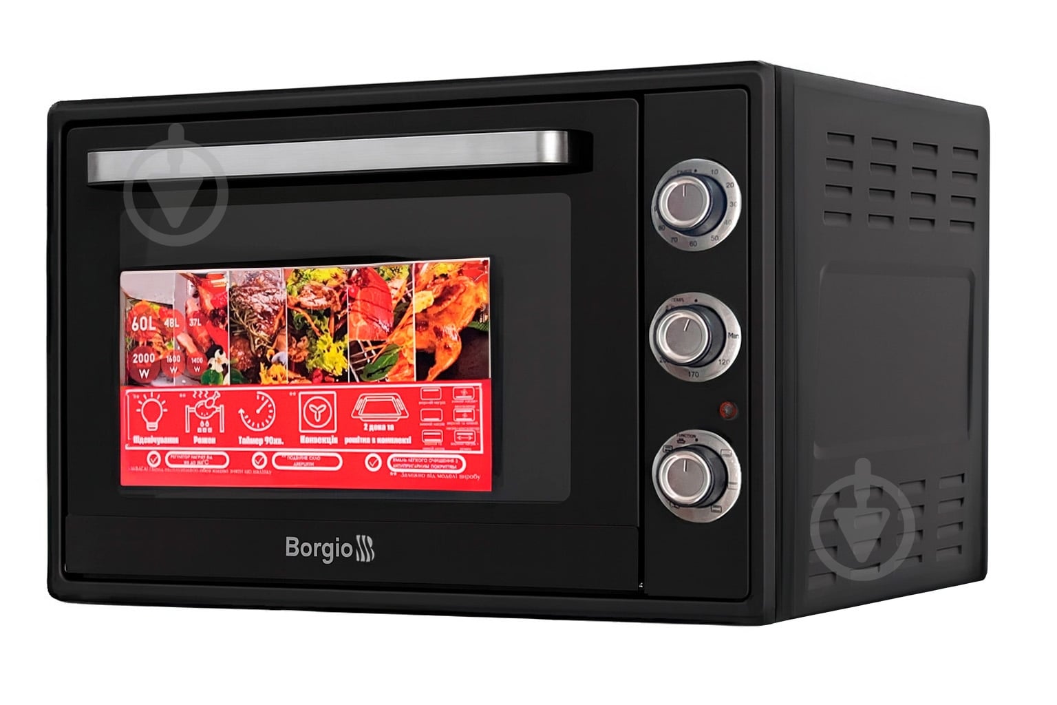 УЦЕНКА! Печь Borgio MO 2024 Black 60L (УЦ №3613) - фото 4 УЦЕНКА! Печь Borgio MO 2024 Black 60L (УЦ №3613) - фото 4