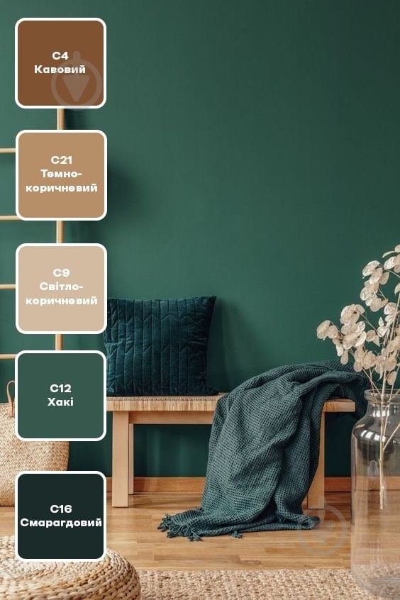 Краситель КОРАБЕЛЬНА синий 100 мл - фото 4