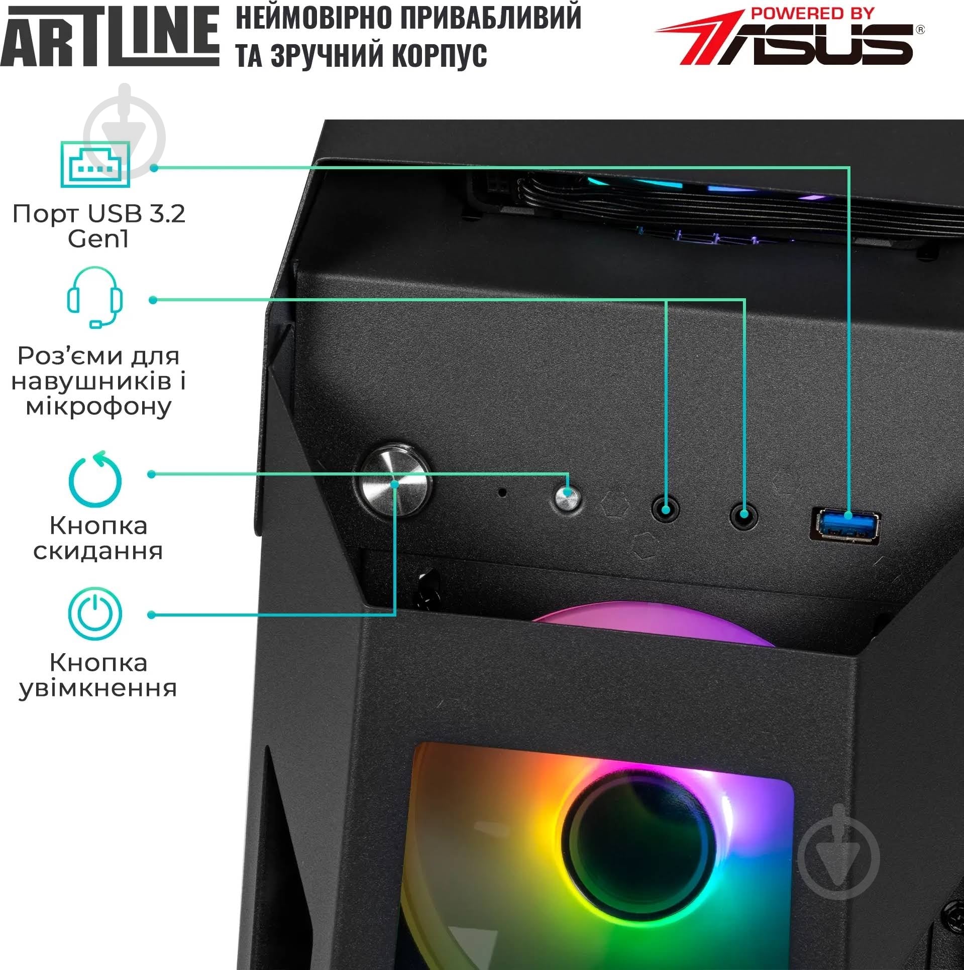 Компьютер Artline Gaming STLKR (STLKRv75) black/orange - фото 9