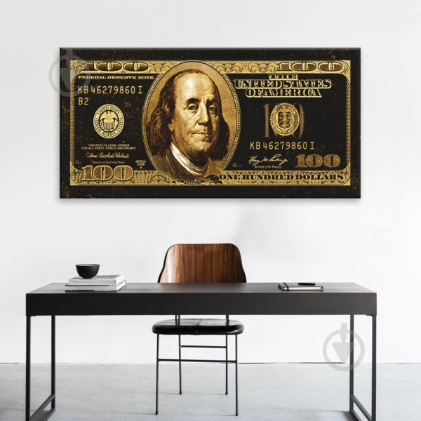 Постер Golden Standard 70x140 см Brushme - фото 2
