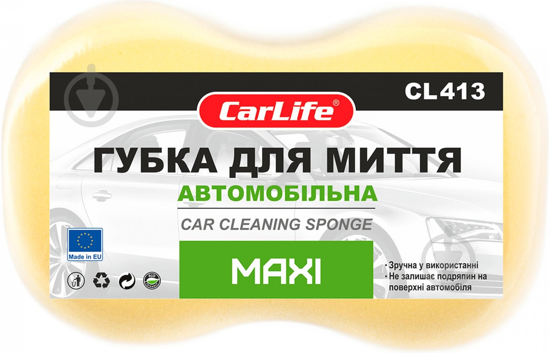 Губка автомобільна  MAXI Carlife CL413 - фото 1