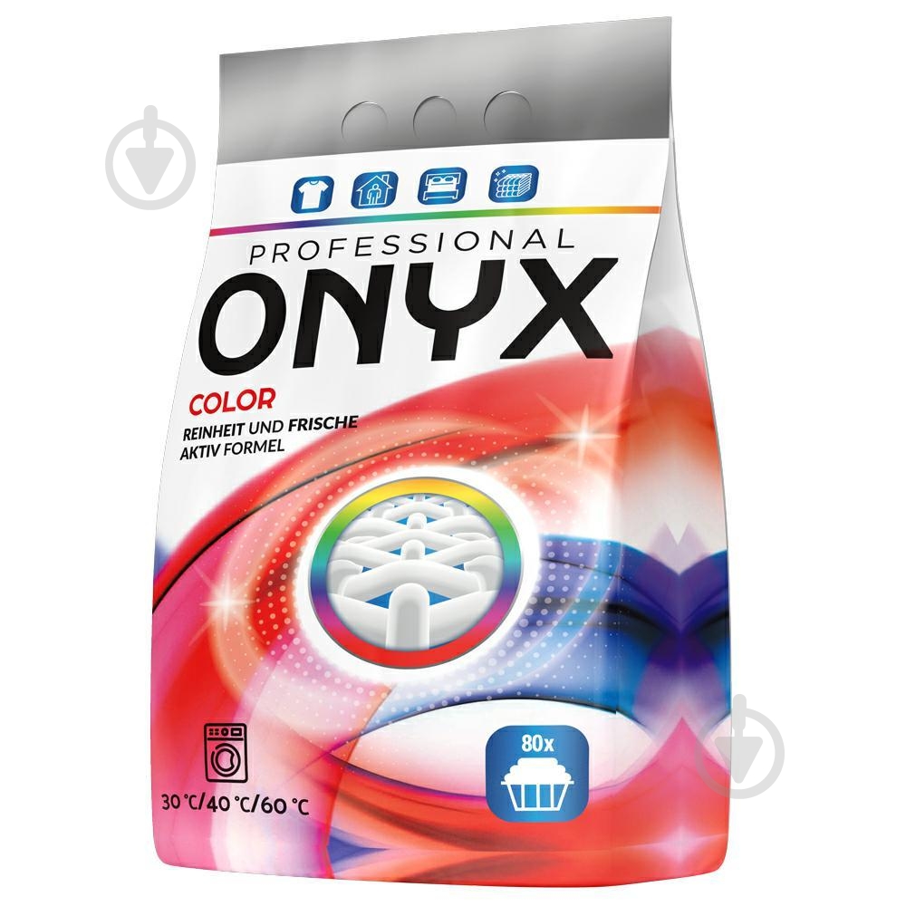 Стиральный порошок для машинной и ручной стирки Onyx Professional Color 4,8 кг - фото 1 Стиральный порошок для машинной и ручной стирки Onyx Professional Color 4,8 кг - фото 1