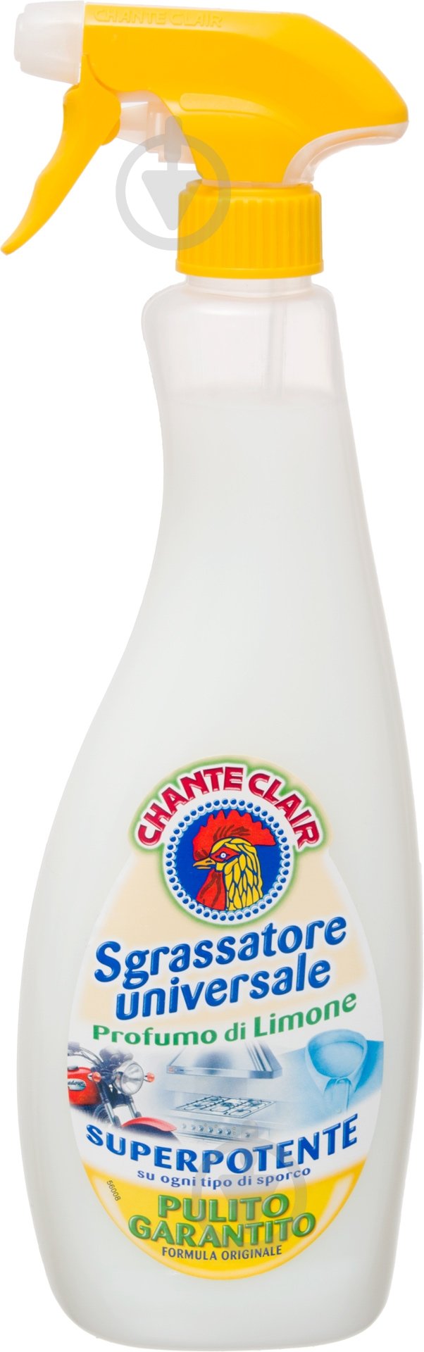 Средство Chante Clair универсальный Лимон 0,75 л - фото 1