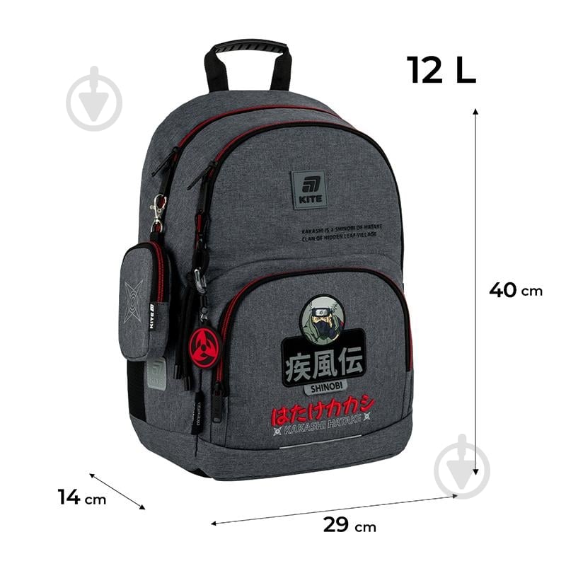 Рюкзак KITE Education 585M-1 Naruto Shippuden NR25-585M-1 - фото 2 Рюкзак KITE Education 585M-1 Naruto Shippuden NR25-585M-1 - фото 2