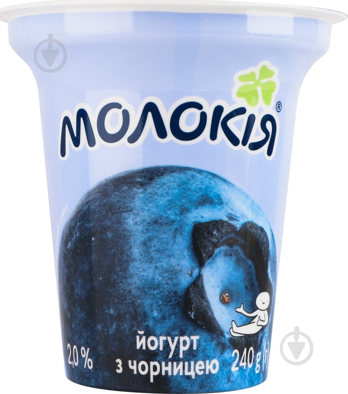 Йогурт ТМ Молокія черника 2% 240 г - фото 1 Йогурт ТМ Молокія черника 2% 240 г - фото 1