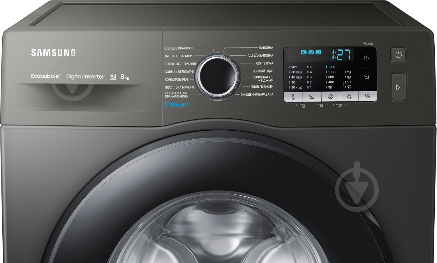 Стиральная машина Samsung WW80AGAS22AXUA - фото 8 Стиральная машина Samsung WW80AGAS22AXUA - фото 8