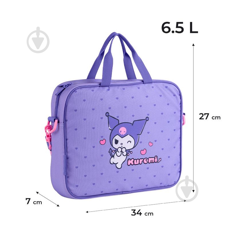 Сумка-портфель А4589-2 Kuromi KITE - фото 2