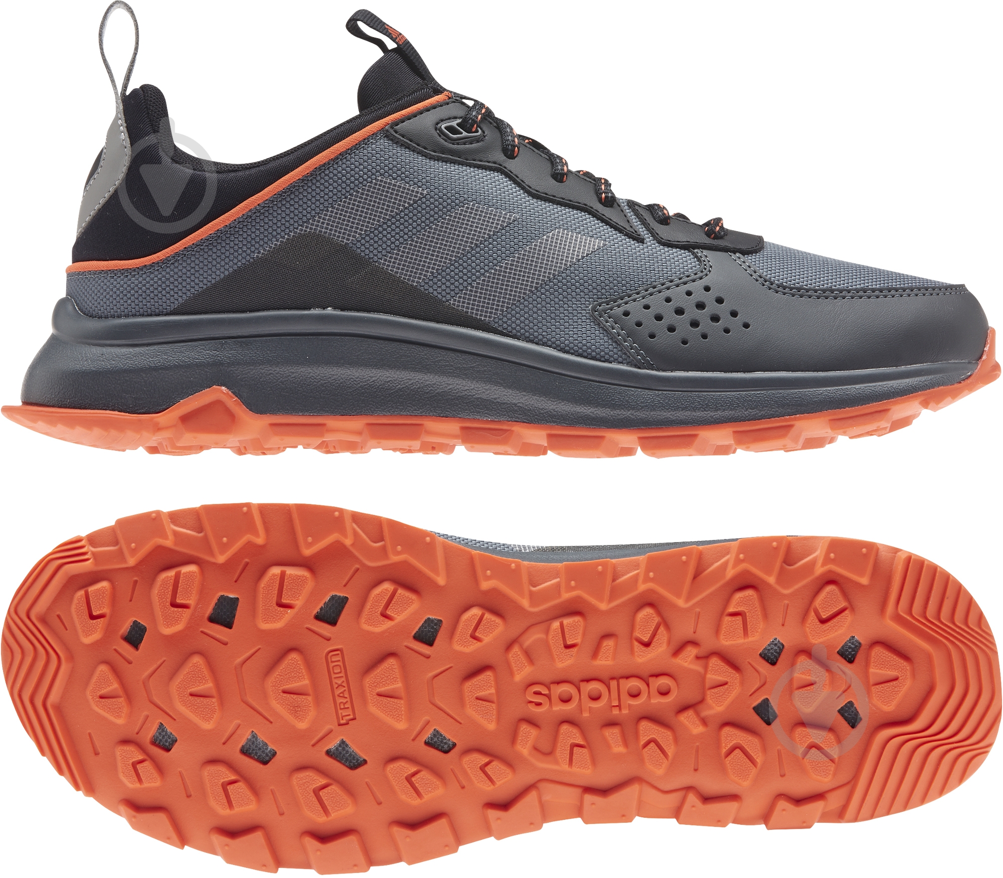 Кроссовки мужские Adidas RESPONSE TRAIL FW4940 р.46 серые - фото 4 Кроссовки мужские Adidas RESPONSE TRAIL FW4940 р.46 серые - фото 4