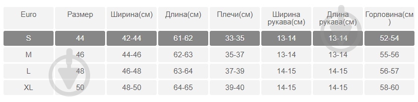 Футболка YAPPI Basic WB1065 р.M черный - фото 4