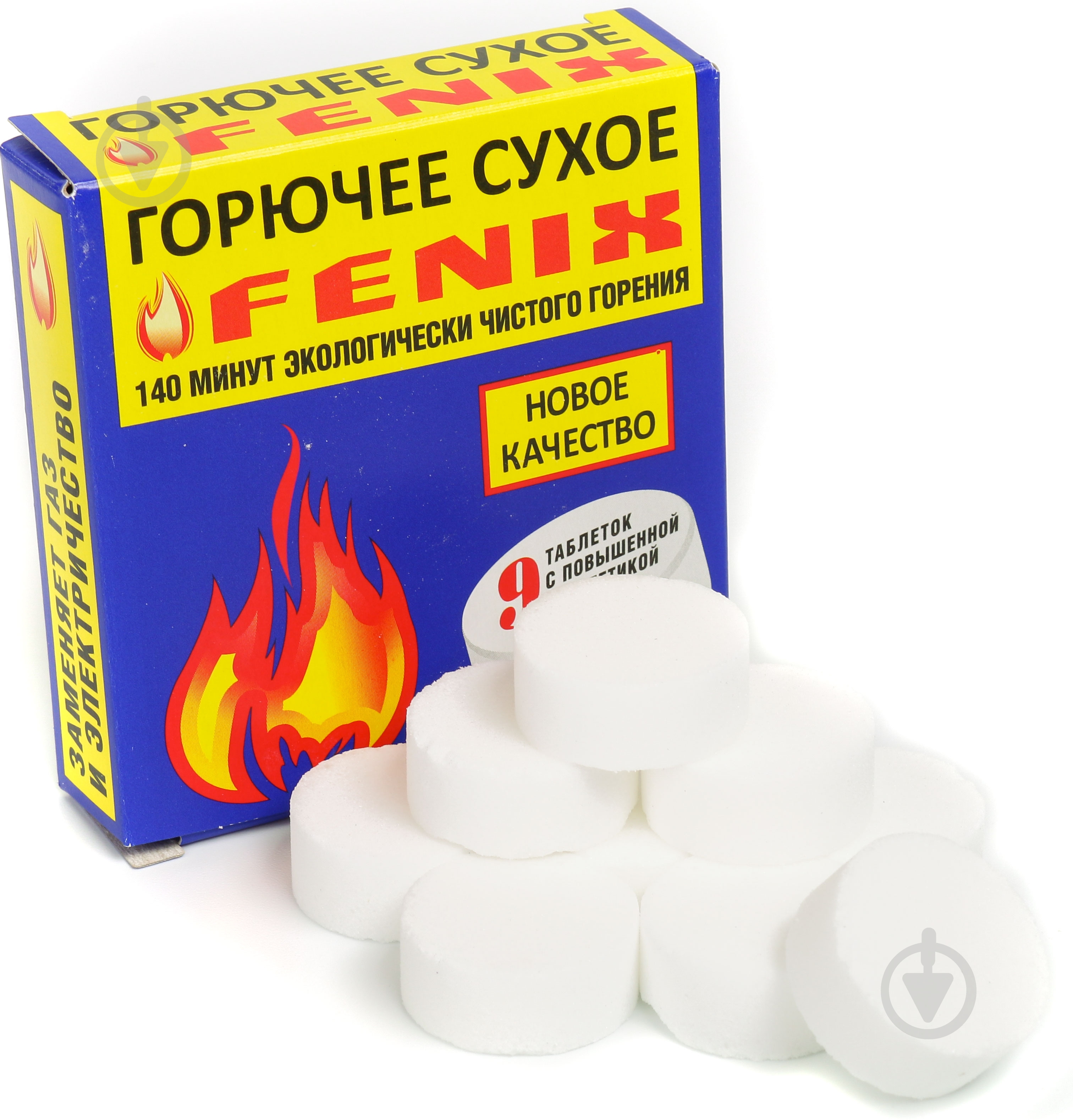 Сухое горючее Fenix 9 таблеток - фото 2