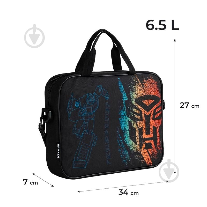 Сумка-портфель А4 589 Transformers KITE - фото 2 Сумка-портфель А4 589 Transformers KITE - фото 2