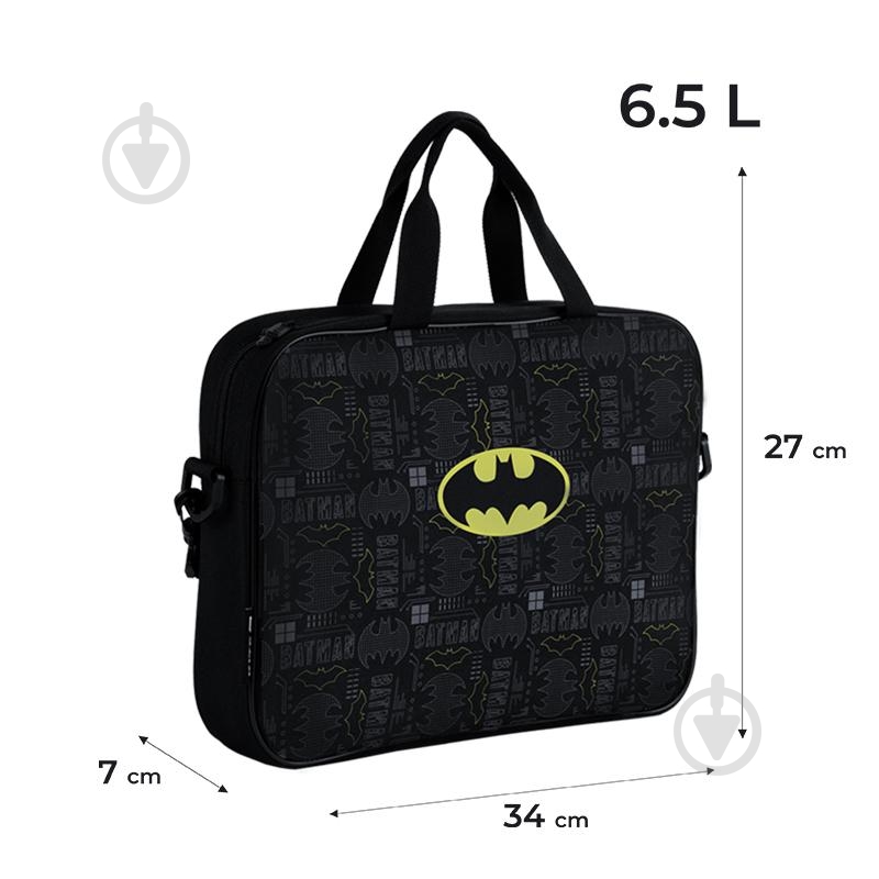 Сумка-портфель А4 589 DC Batman KITE - фото 2