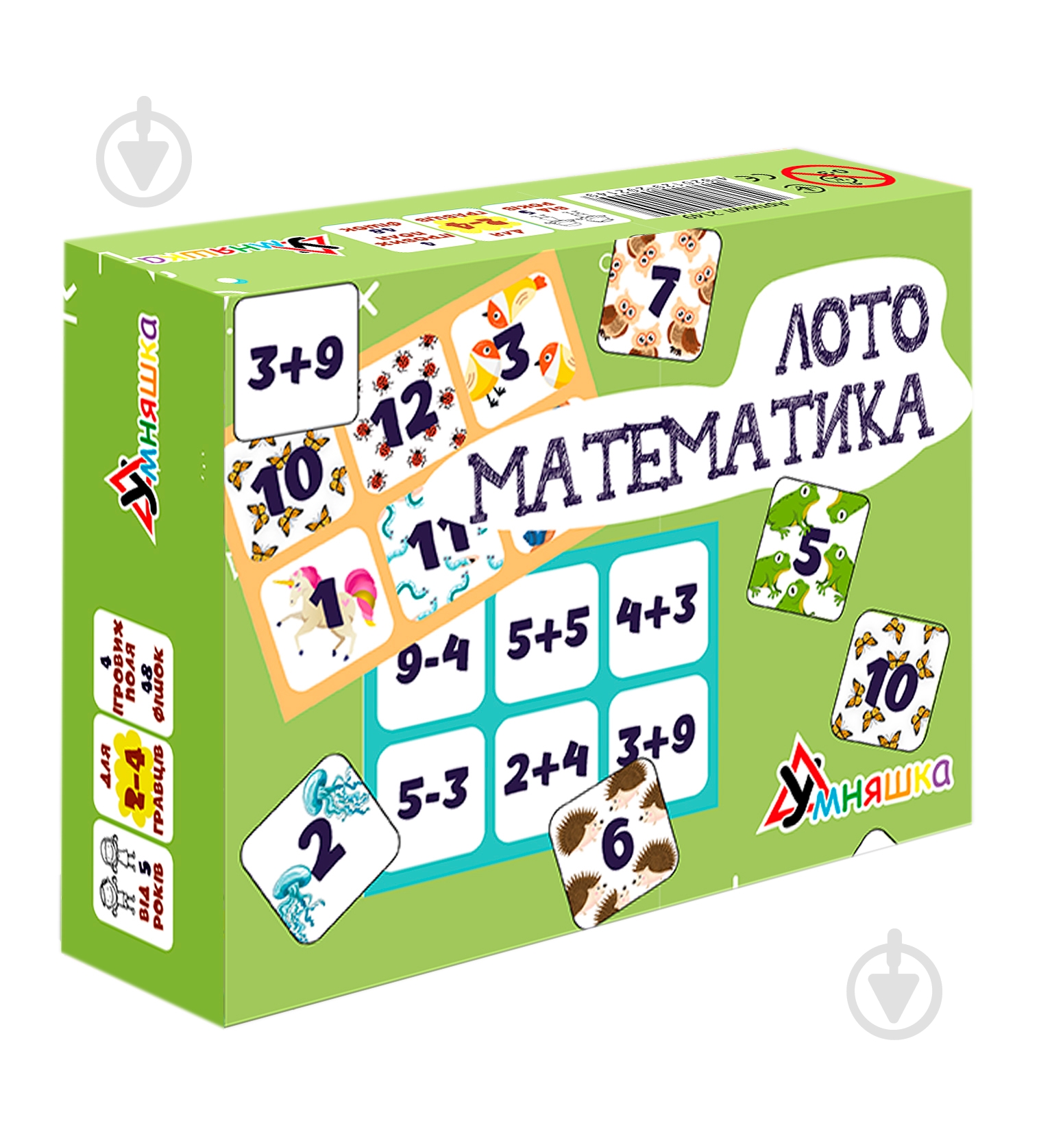 Лото Умняшка математика 2149 - фото 1