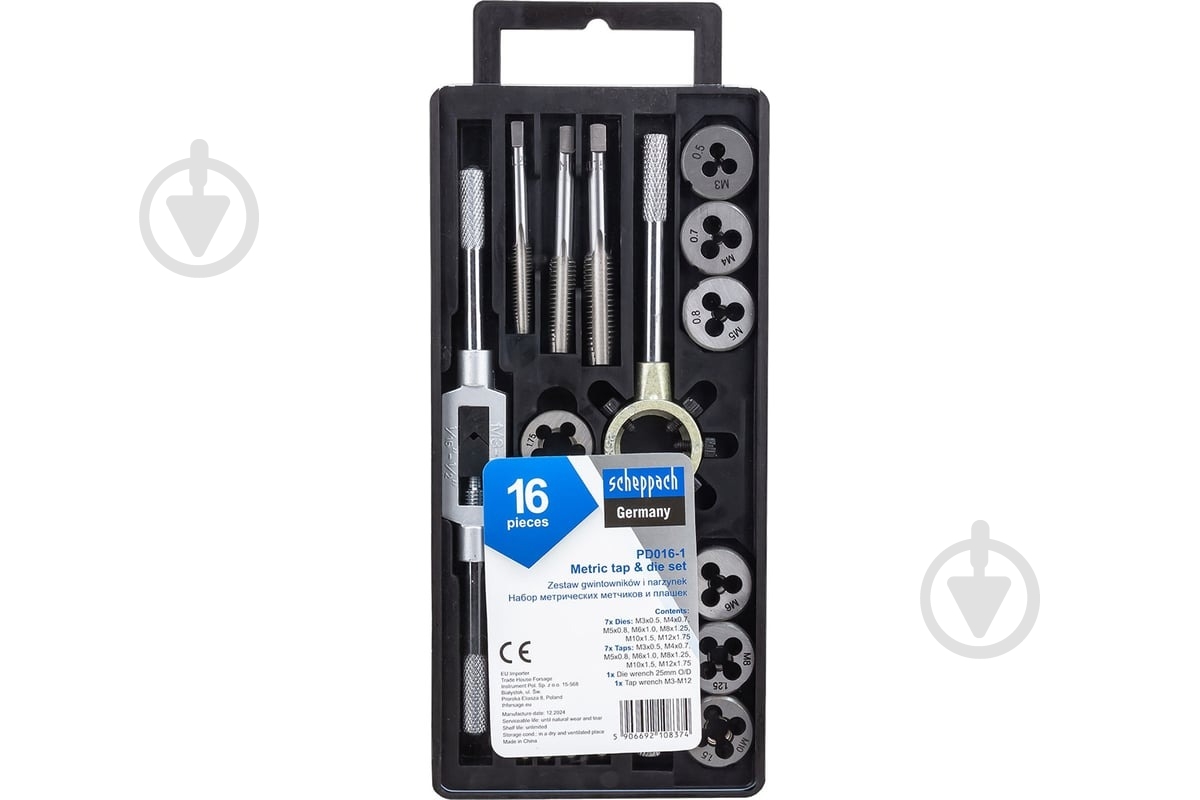 Набор метчиков и плашек метрический Scheppach 16 шт. SCH-PD016-1 - фото 1 Набор метчиков и плашек метрический Scheppach 16 шт. SCH-PD016-1 - фото 1
