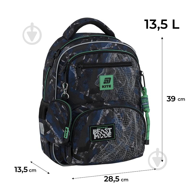 Рюкзак KITE Education 773 Beast Mode K25-773M-3 - фото 2 Рюкзак KITE Education 773 Beast Mode K25-773M-3 - фото 2