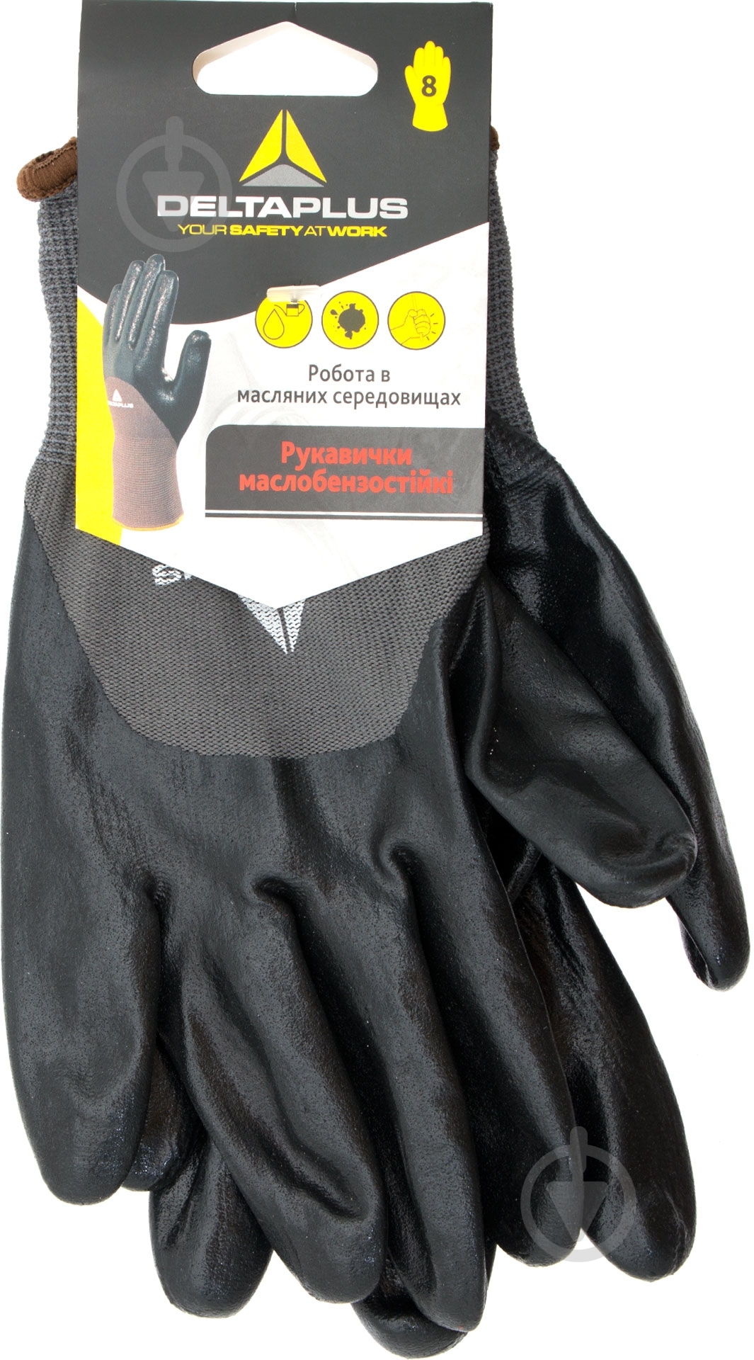 Перчатки Delta Plus с покрытием нитрил M (8) WUAVE71308 - фото 3
