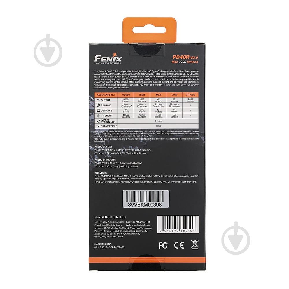 Ліхтарик Fenix ручний PD40R V2.0 + ДАРУНОК Ліхтар ручний Fenix E01 V2.0 - фото 3 Ліхтарик Fenix ручний PD40R V2.0 + ДАРУНОК Ліхтар ручний Fenix E01 V2.0 - фото 3