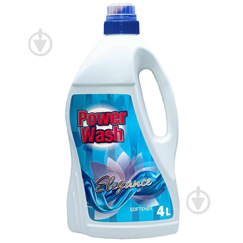Кондиционер-ополаскиватель Power Wash Elegance 4 л - фото 1