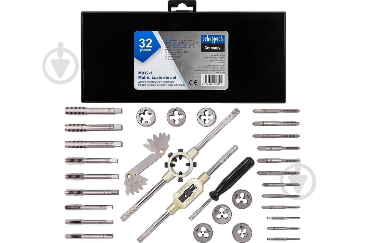 Набор метчиков и плашек метрический, в металлическом кейсе Scheppach 32 шт. SCH-M032-1 - фото 1 Набор метчиков и плашек метрический, в металлическом кейсе Scheppach 32 шт. SCH-M032-1 - фото 1