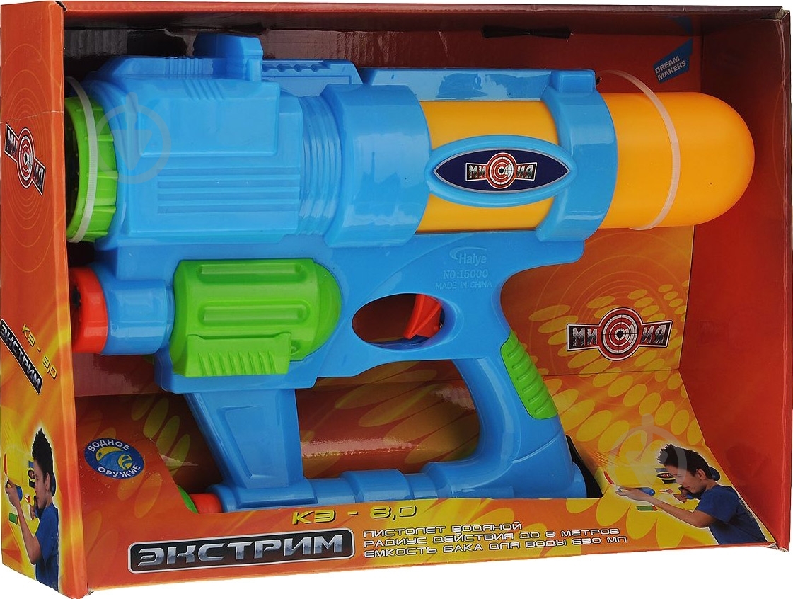 Водный пистолет Dream Makers Экстрим КЕ-8 B15000 - фото 2