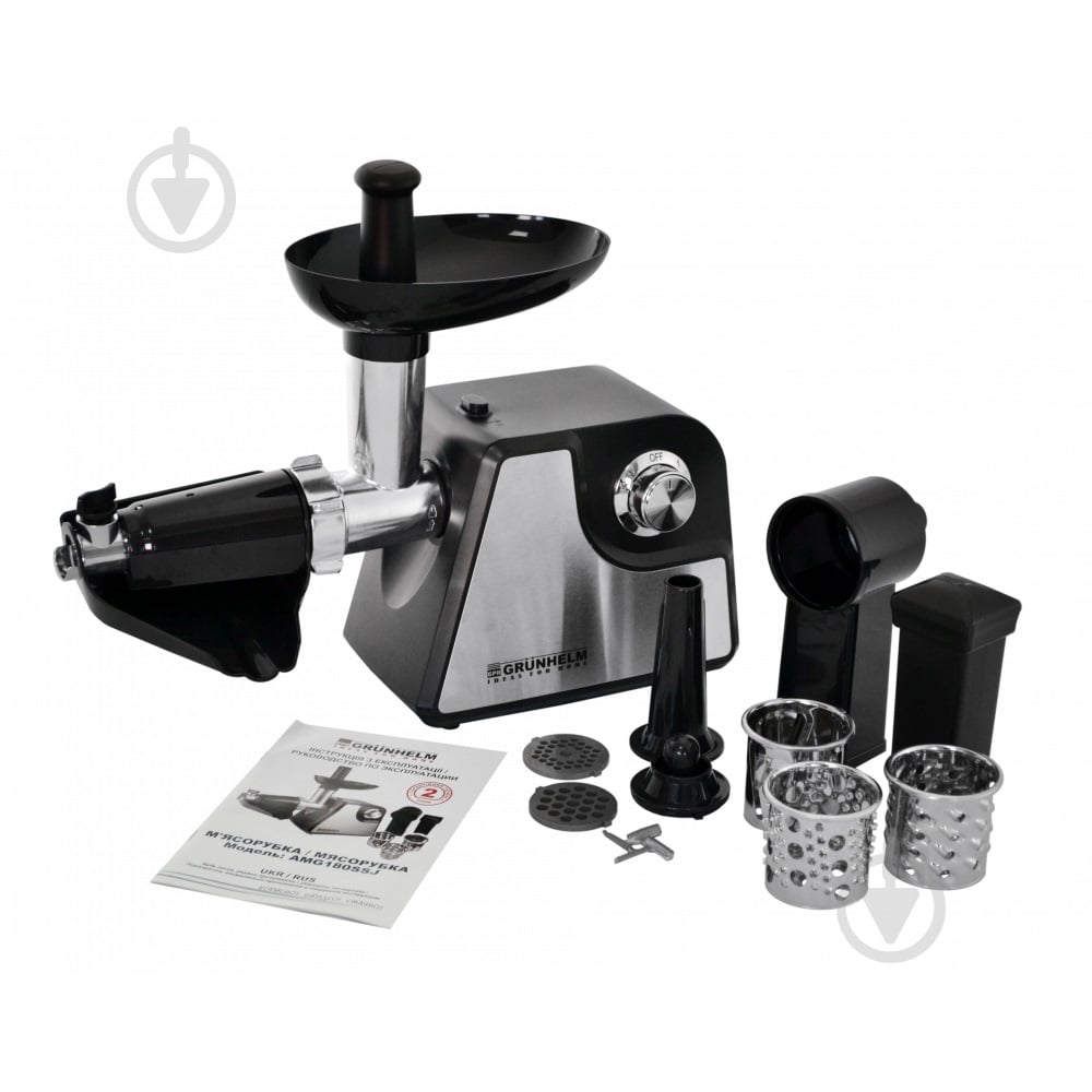Мясорубка Grunhelm AMG180SSJ - фото 1