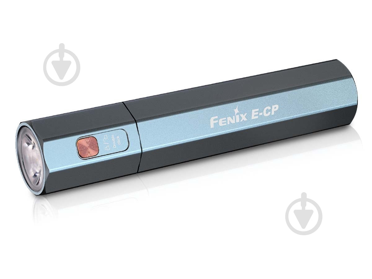 Фонарик Fenix ручной E-CP Blue (E-CPblue), 1600лм 1600 Lm голубой E-CPblue - фото 1