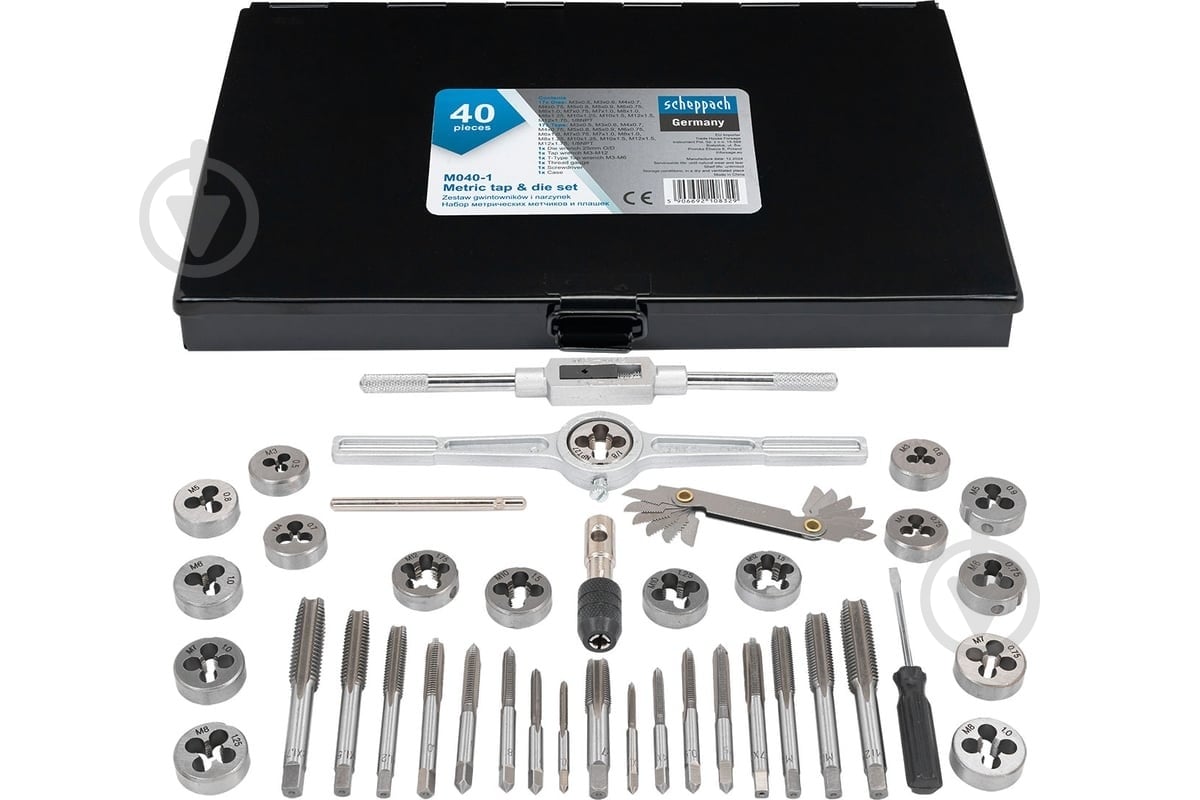 Набор метчиков и плашек метрический, в металлическом кейсе Scheppach 40 шт. SCH-M040-1 - фото 1 Набор метчиков и плашек метрический, в металлическом кейсе Scheppach 40 шт. SCH-M040-1 - фото 1
