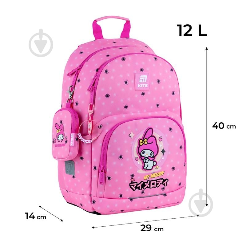 Рюкзак KITE Education 585 HK-2 My Melod HK25-585M-2 - фото 2