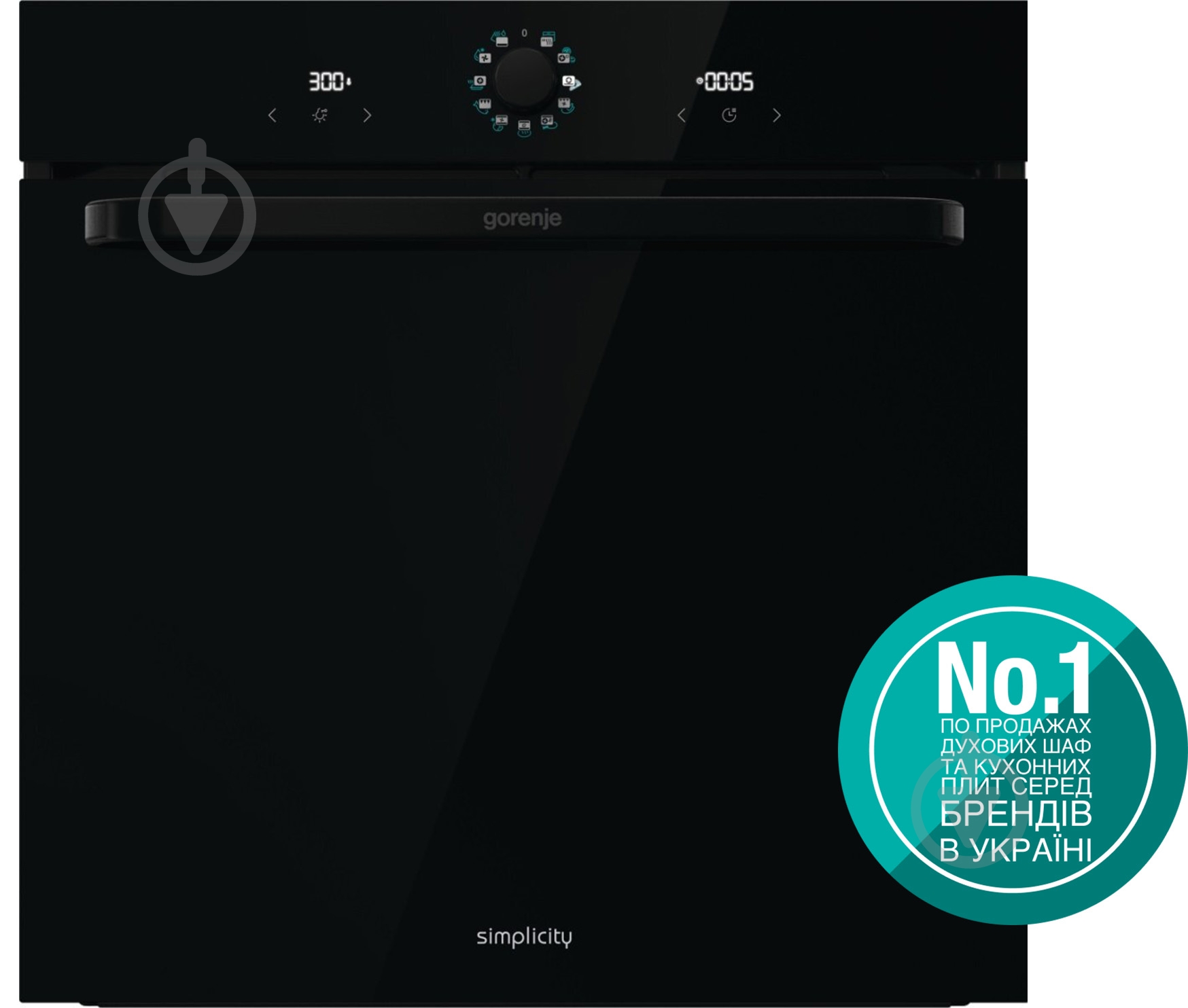 Духовой шкаф Gorenje BOS6737SYB (740947) - фото 2