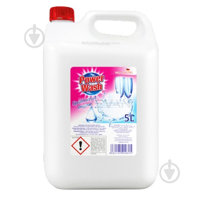 Миючий засіб для ручного миття посуду Power Wash Original 5 л - фото 1