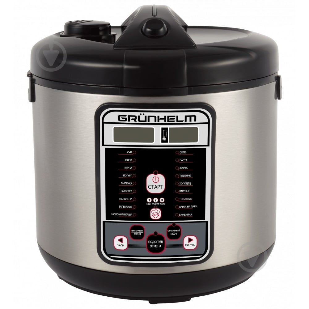 Мультиварка Grunhelm MC-218С - фото 1