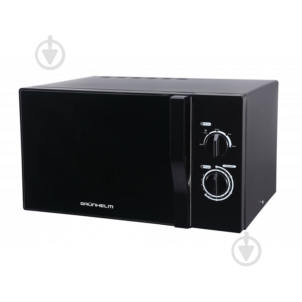 Микроволновая печь Grunhelm 23MX723-B - фото 1 Микроволновая печь Grunhelm 23MX723-B - фото 1