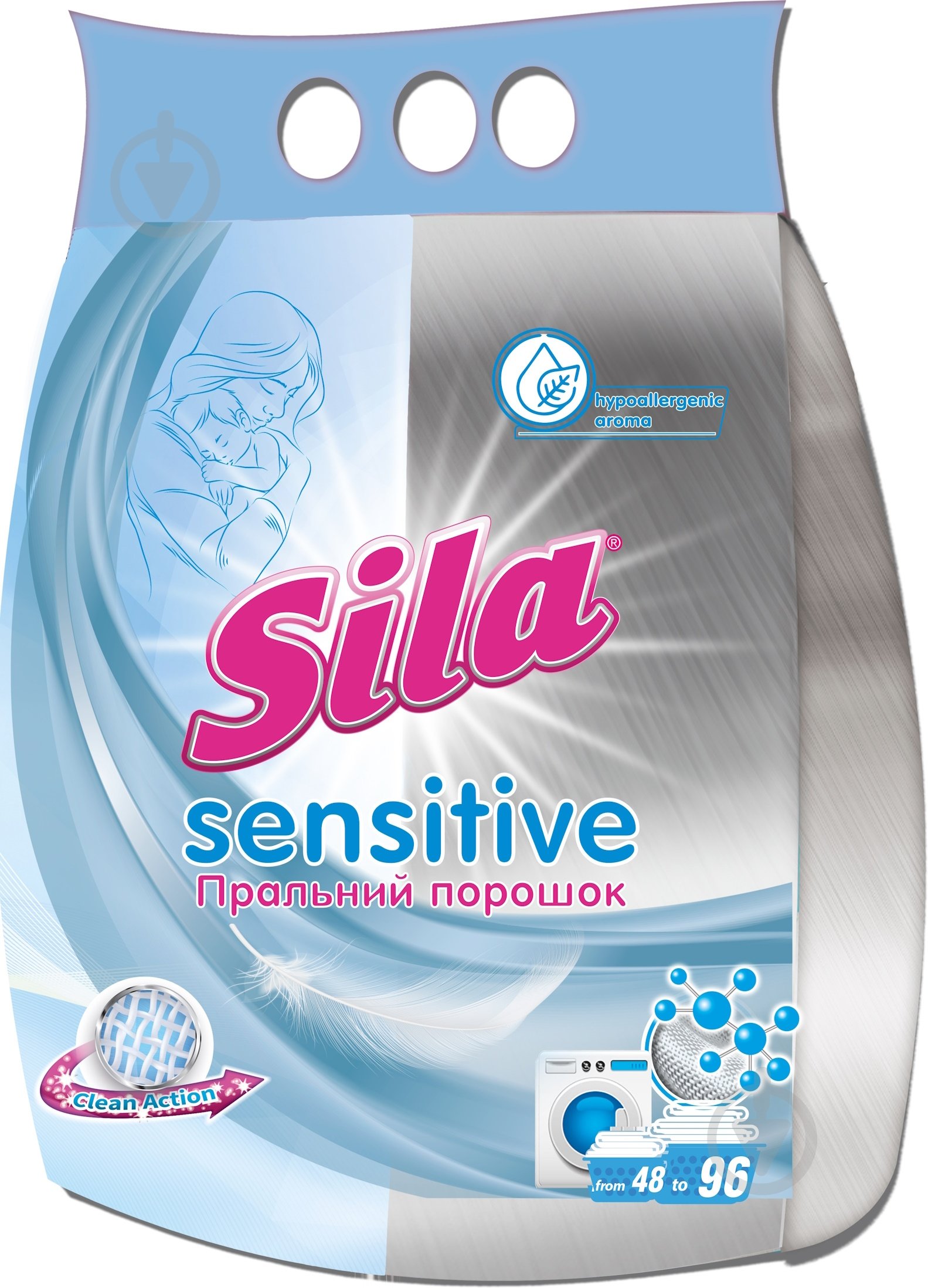 Стиральный порошок для машинной и ручной стирки Sila Sensitive 2,4 кг - фото 1