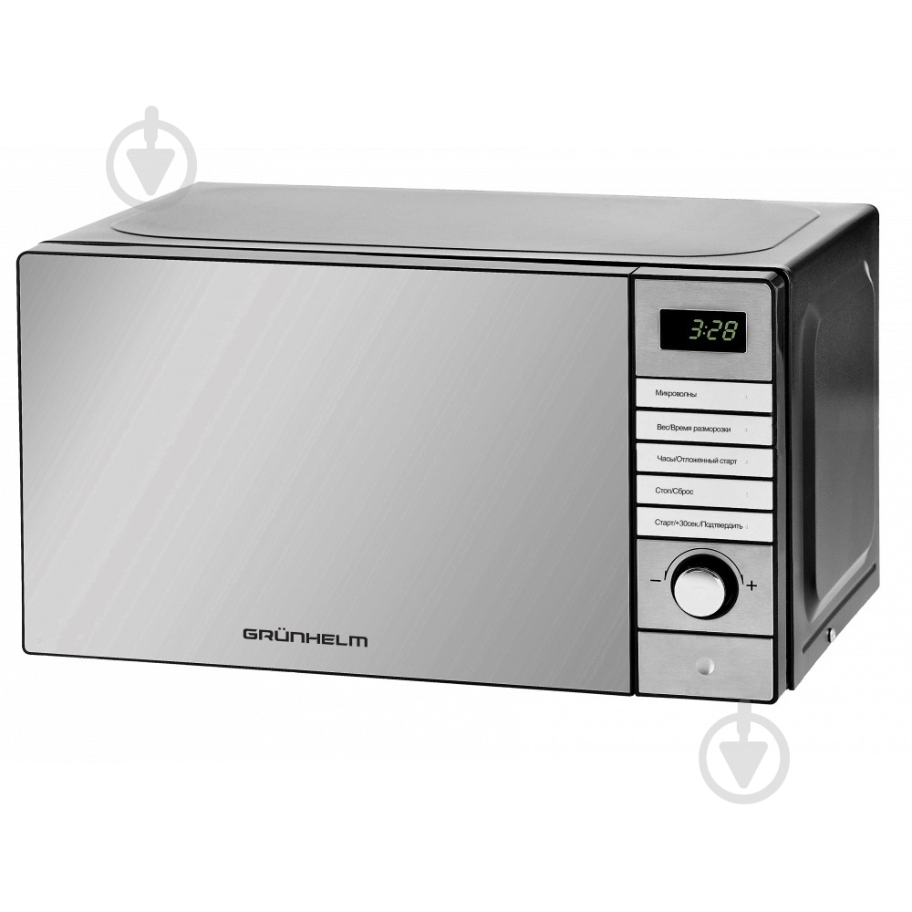 Микроволновая печь Grunhelm 20MX921-S - фото 1 Микроволновая печь Grunhelm 20MX921-S - фото 1