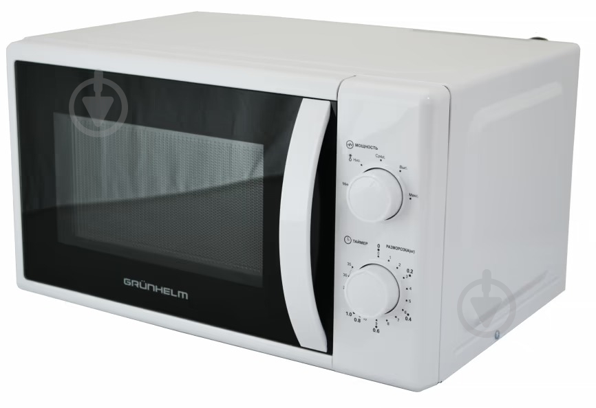 Микроволновая печь Grunhelm 20MX720-W - фото 5 Микроволновая печь Grunhelm 20MX720-W - фото 5