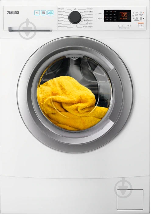 Пральна машина Zanussi ZWS416SU - фото 1