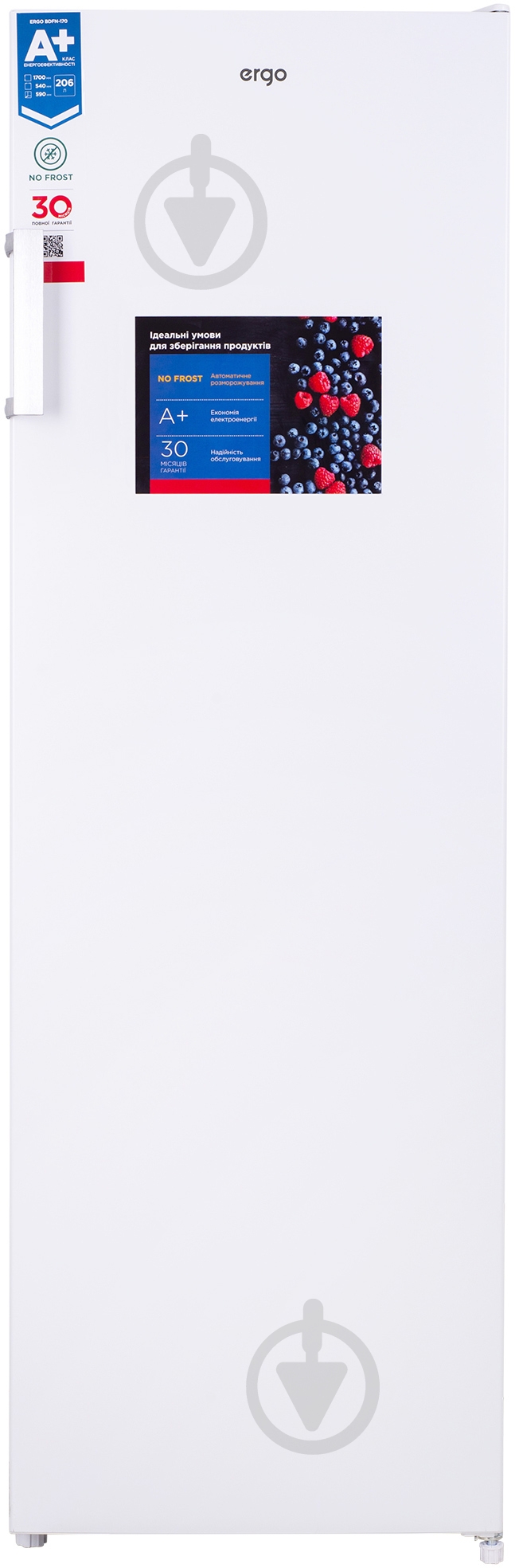 Морозильная камера Ergo BDFN-170 - фото 1