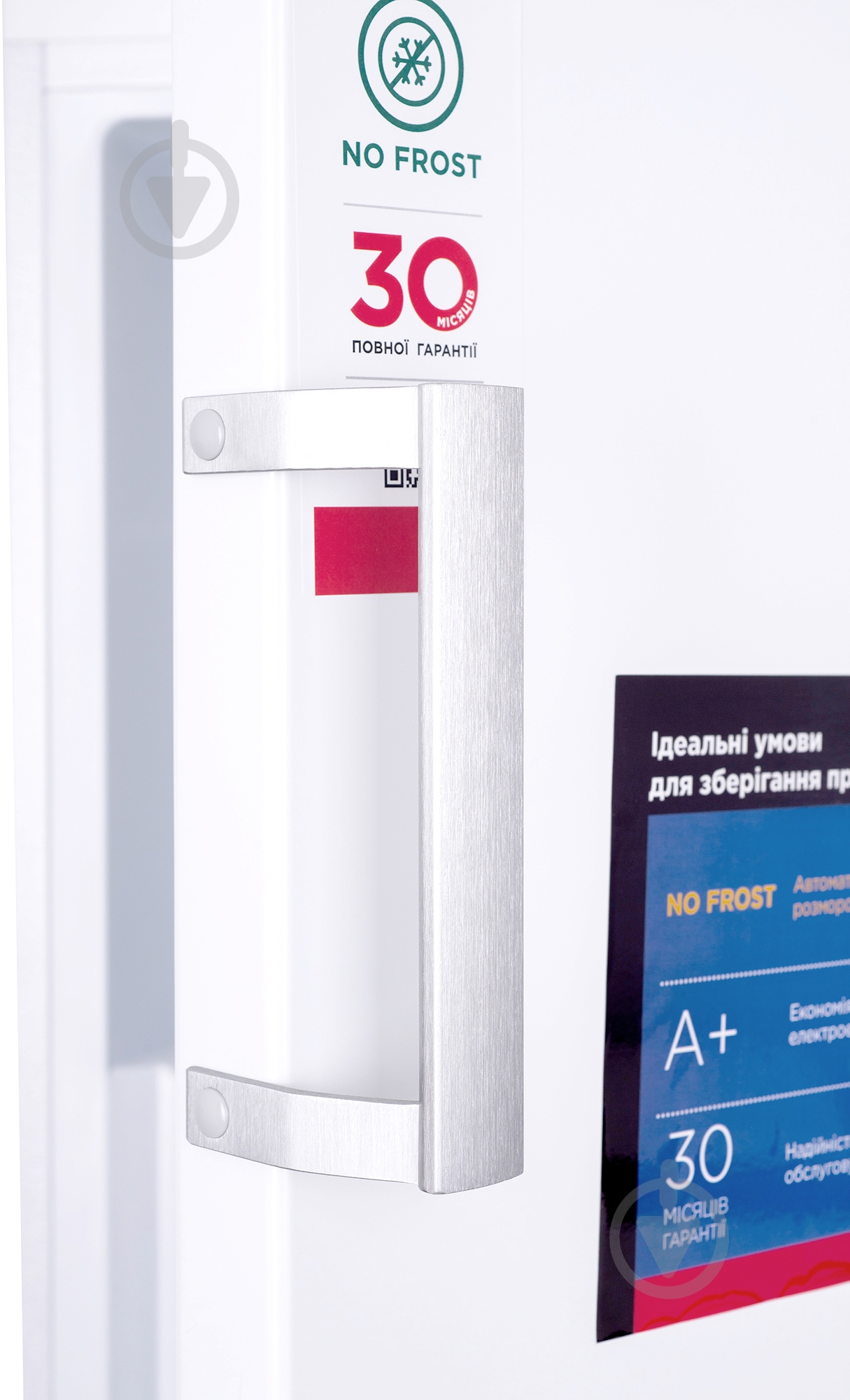 Морозильная камера Ergo BDFN-170 - фото 11