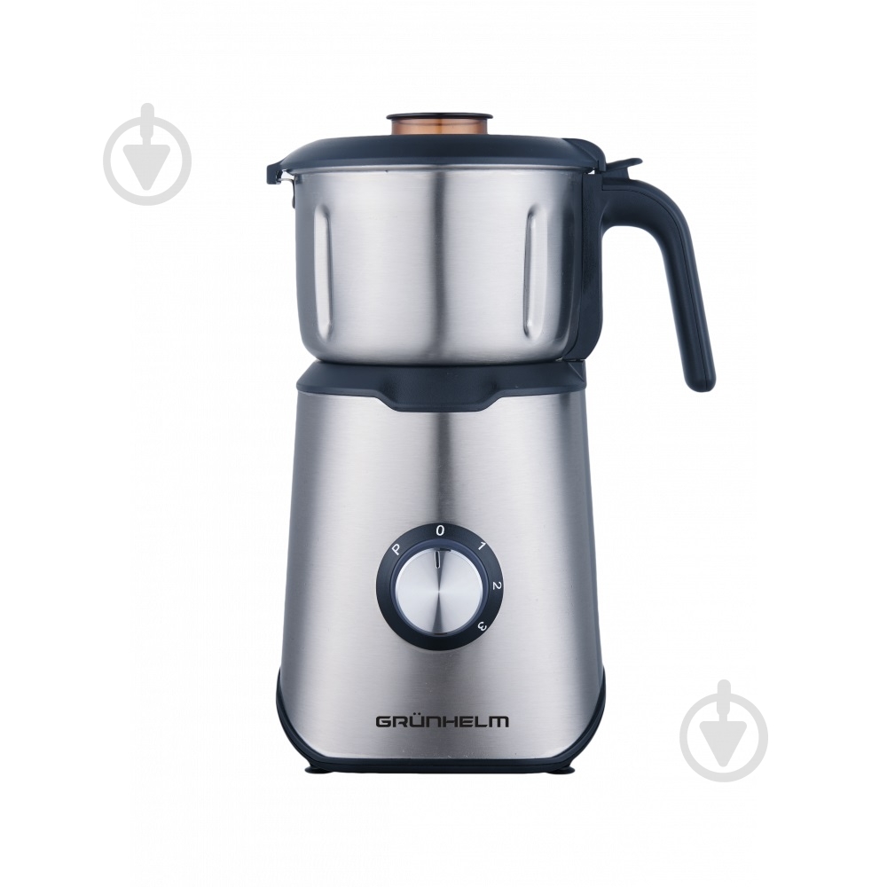 Блендер стационарный Grunhelm EBS-1252TGS - фото 3