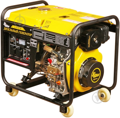 Генератор дизельний Кентавр 2,8 кВт / 3 кВт 220 В КБГ283ЭК - фото 1