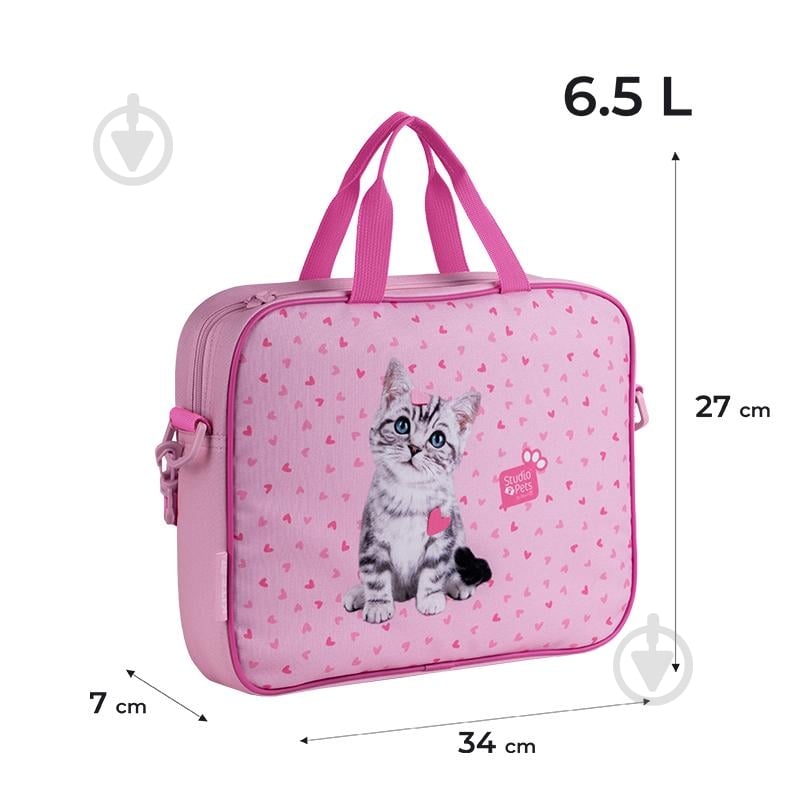 Сумка-портфель А4 589-1 Studio Pets KITE - фото 2