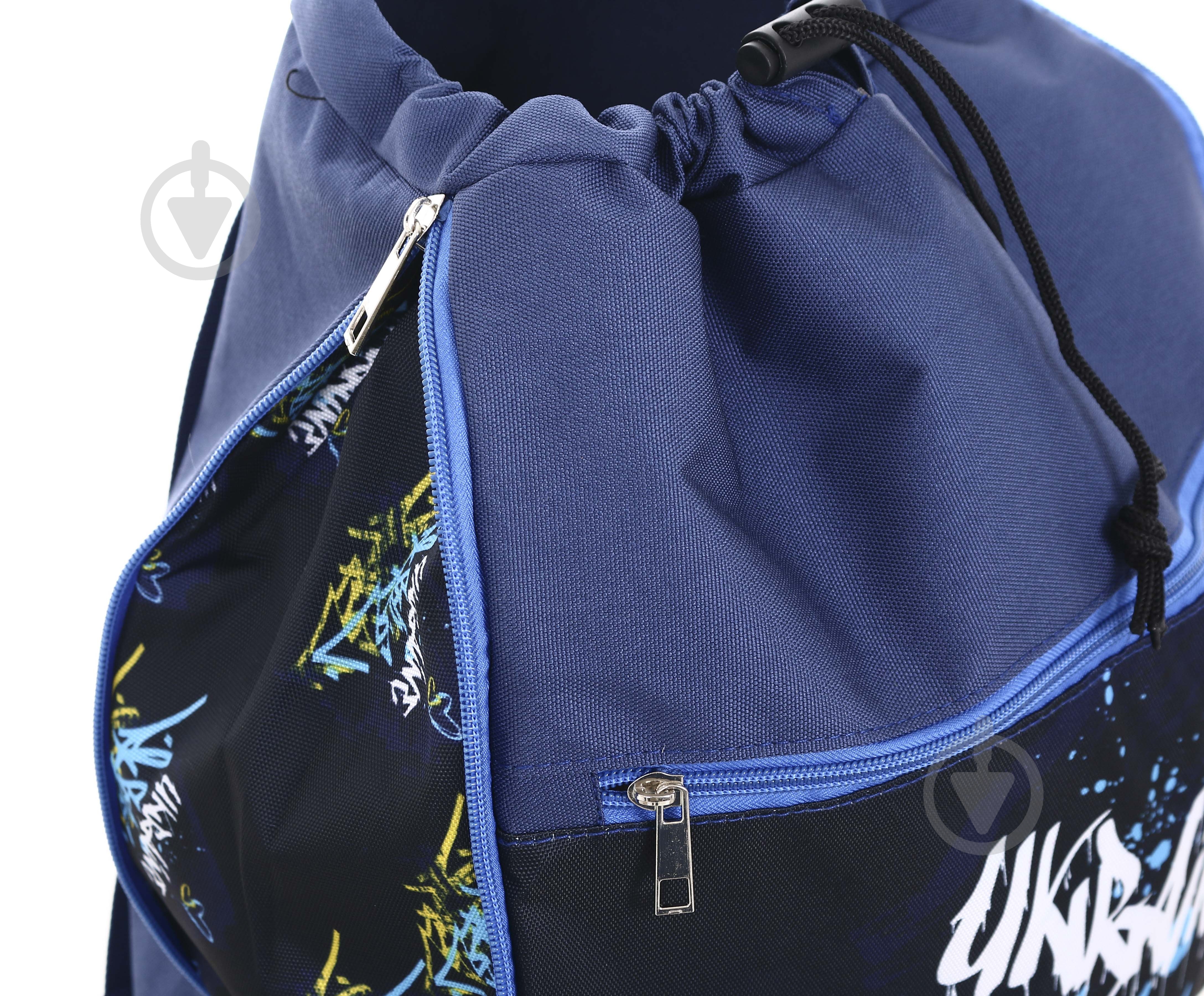 Сумка-мешок Leader Graffiti Украина 23 - фото 2 Сумка-мешок Leader Graffiti Украина 23 - фото 2