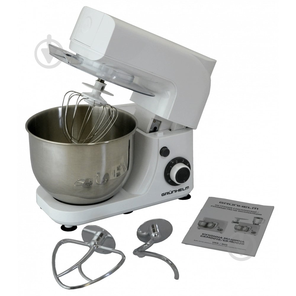Кухонная машина Grunhelm GKM0018 - фото 5 Кухонная машина Grunhelm GKM0018 - фото 5