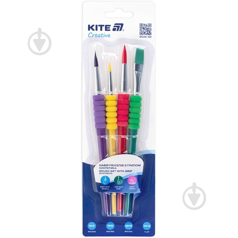 Набір пензлів з грипом синтетика 334-1 Creative 4 шт. KITE - фото 1 Набір пензлів з грипом синтетика 334-1 Creative 4 шт. KITE - фото 1