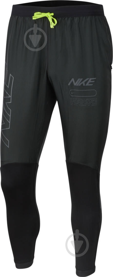 nike m nk phnm elite track pant air